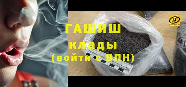 мдпв Вязники