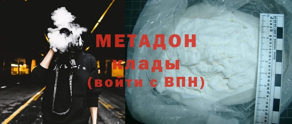 мдпв Вязники