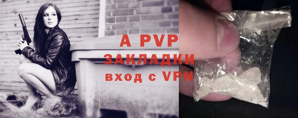 мдпв Вязники