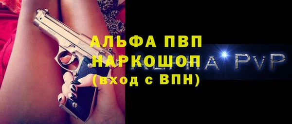 мдпв Вязники