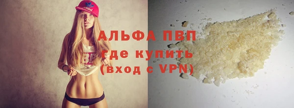 мдпв Вязники