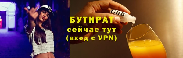мдпв Вязники
