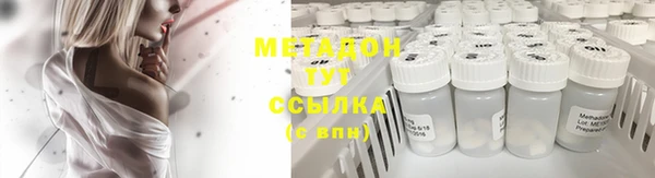 мдпв Вязники