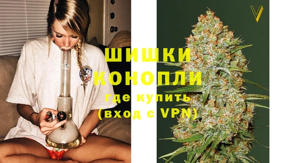 MESCALINE Вязьма