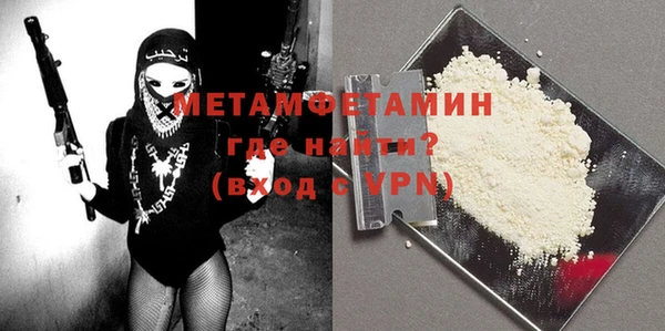 мдпв Вязники
