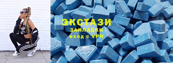 мдпв Вязники