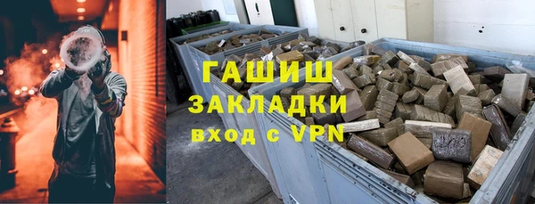 мдпв Вязники