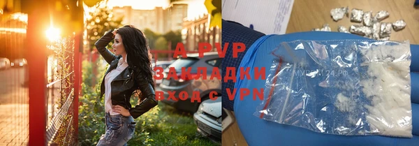мдпв Вязники
