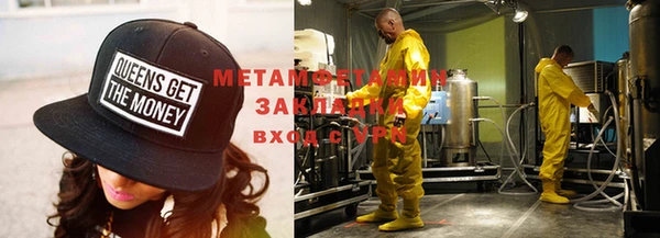 мдпв Вяземский