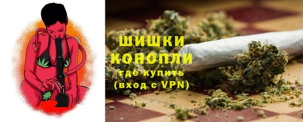 MESCALINE Вязьма