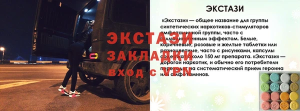 мдпв Вязники