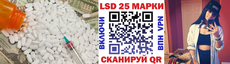 LSD-25 экстази кислота  дарк нет телеграм  Серпухов 