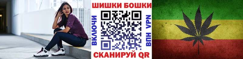 Конопля план Серпухов